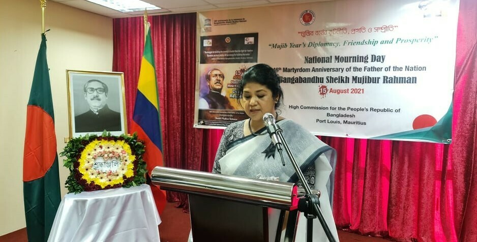 বঙ্গবন্ধুর প্রতি মরিশাসের পররাষ্ট্রমন্ত্রীর গভীর শ্রদ্ধা নিবেদন
