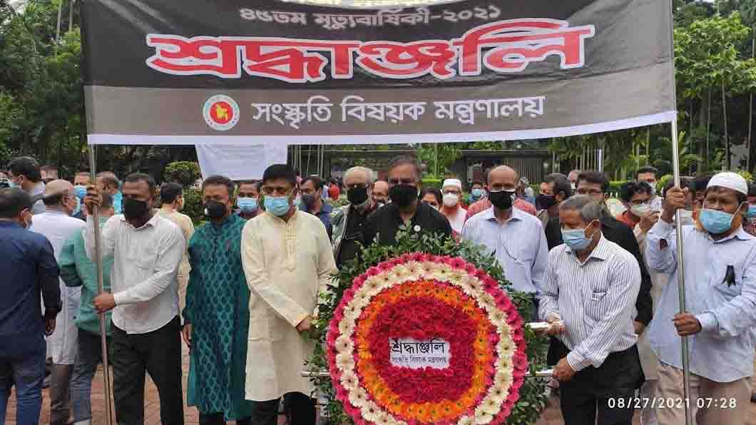 জাতীয় কবির সমাধিতে সংস্কৃতি প্রতিমন্ত্রীর শ্রদ্ধা