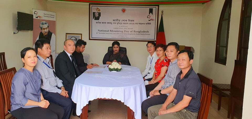 গভীর শ্রদ্ধায় ভিয়েতনামে জাতীয় শোক দিবস পালন