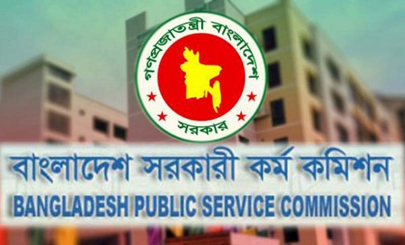 ১৯ সেপ্টেম্বর ৪০তম বিসিএসের ভাইভা শুরু