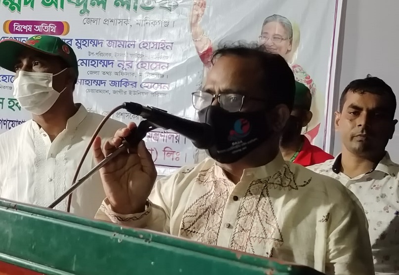 মানিকগঞ্জে ‘এগিয়ে যাচ্ছে বাংলাদেশ’ শীর্ষক প্রচারণা