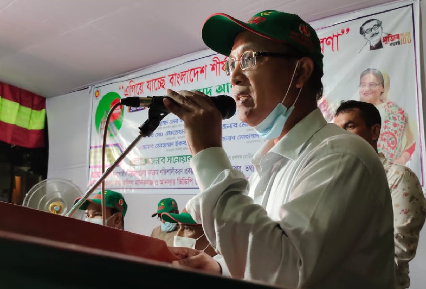 মানিকগঞ্জে ‘এগিয়ে যাচ্ছে বাংলাদেশ’ শীর্ষক প্রচারণা