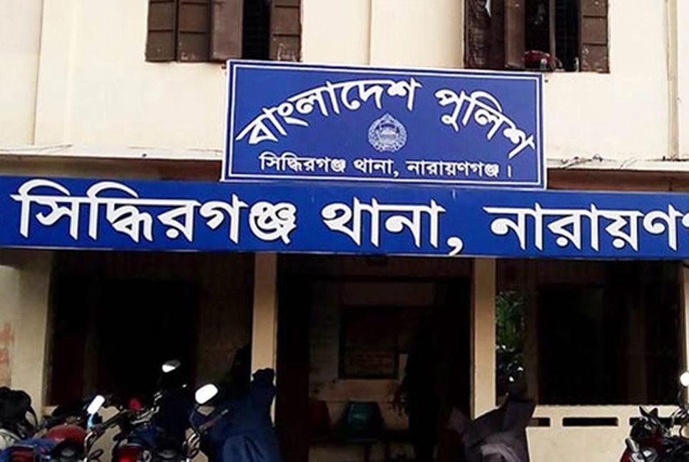 স্বামীকে বাড়িতে ঢুকতে দিচ্ছেন না স্ত্রী, থানায় জিডি