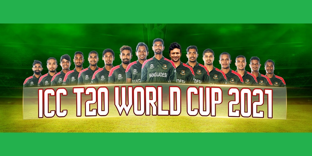 বাংলাদেশকে যা করতে হবে সুপার টুয়েলভসে যেতে