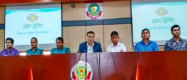 পরীক্ষার প্রশ্ন জালিয়াতি