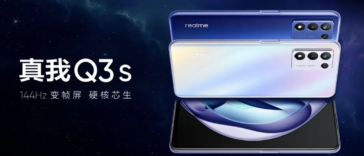 রিয়েলমি কিউ৩এস Realme Q3s