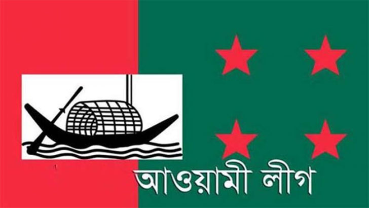 ২০৬ ইউপিতে আ.লীগের ভরাডুবি