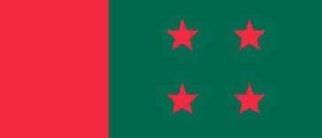 আওয়ামী লীগ