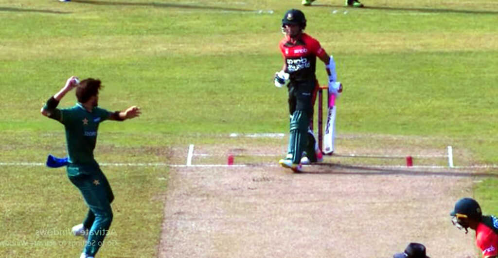 আফিফের কাছে ক্ষমা