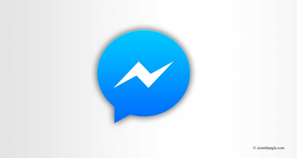 ইন্টারনেট ছাড়াই Facebook Messenger