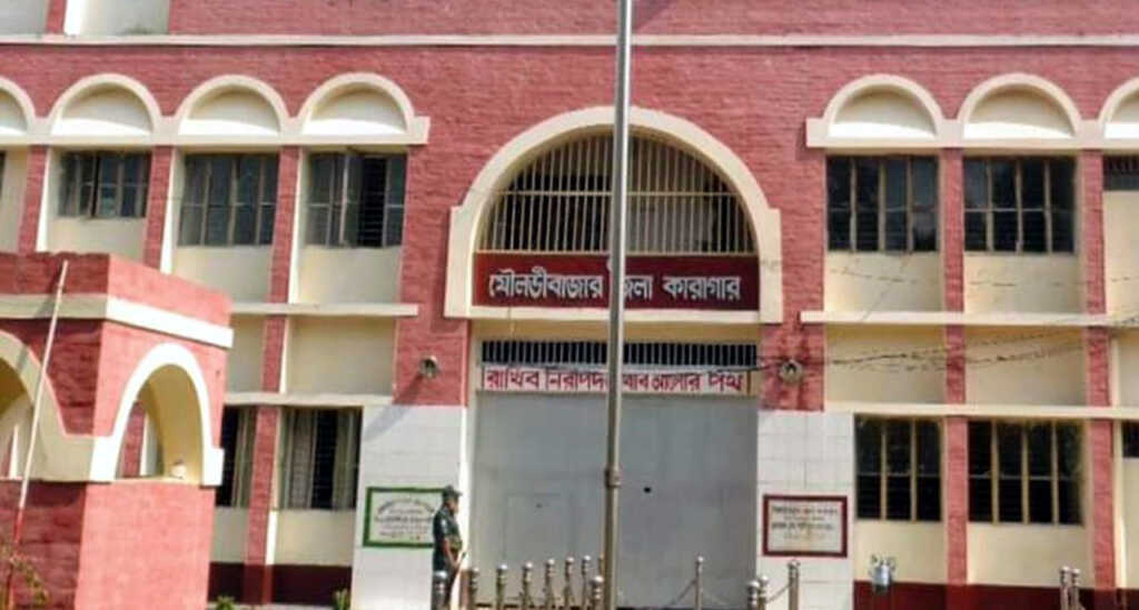 কারাগারে বসে তিন শিক্ষার্থী