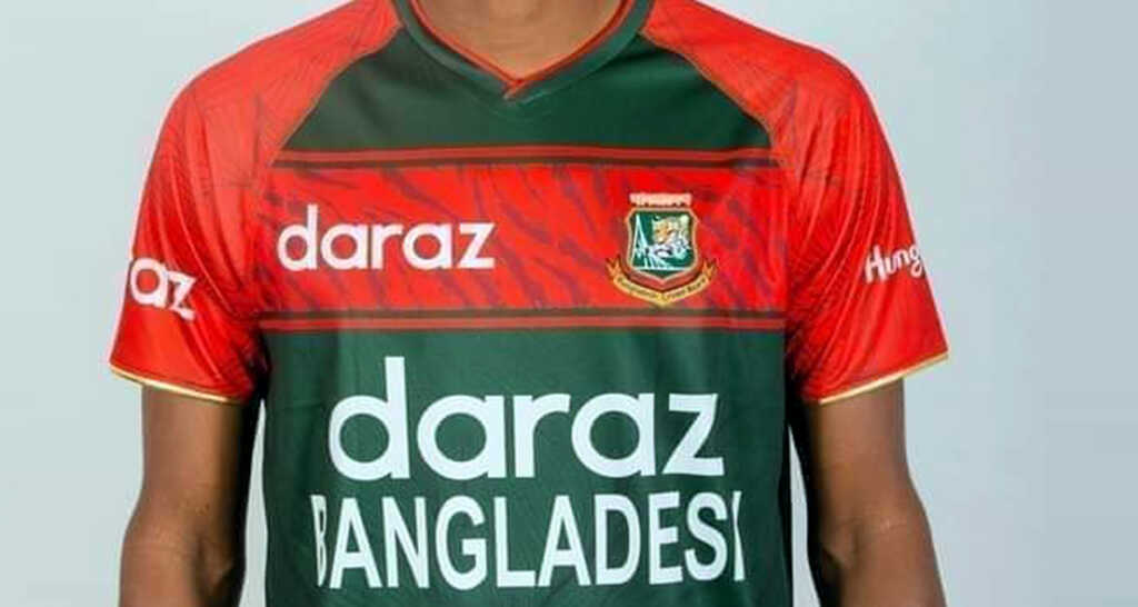 জার্সি
