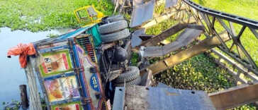 ট্রাক