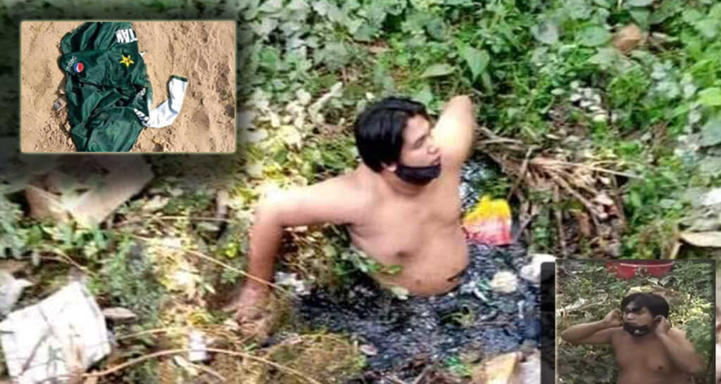 পাকিস্তানের জার্সি পরে খেলা দেখতে আসায় নর্দমায় নামিয়ে শাস্তি পাকিস্তানের জার্সি পরে খেলা