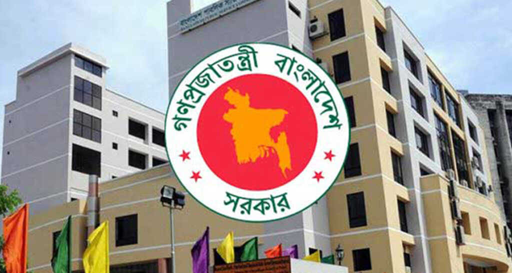 বিসিএসের লিখিত পরীক্ষা