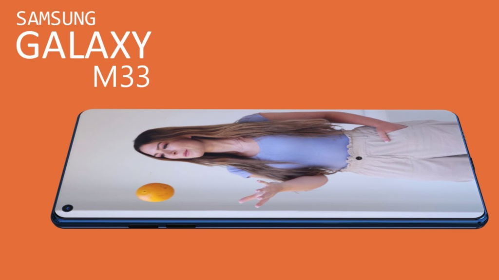 Samsung Galaxy M33 5G গ্যালাক্সি এম৩৩ ৫জি