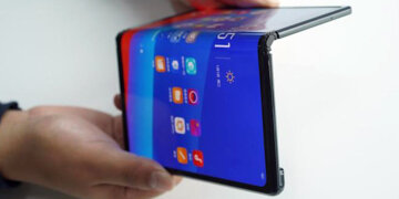 Foldable Phone