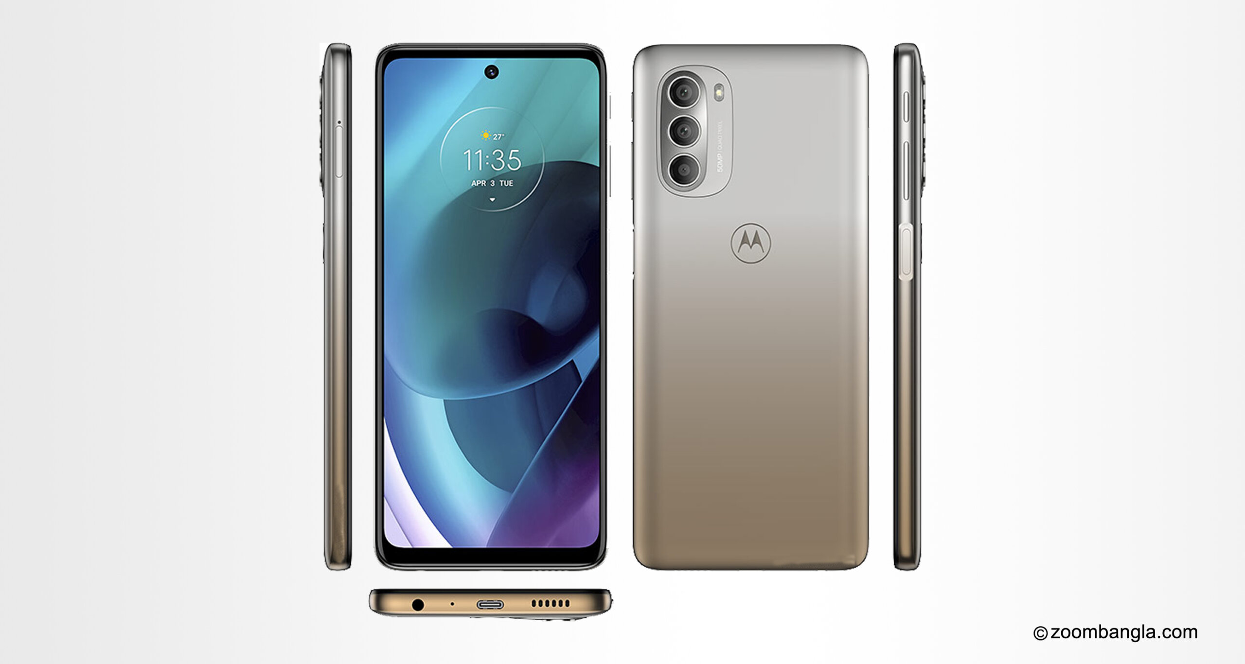 Motorola Moto G51