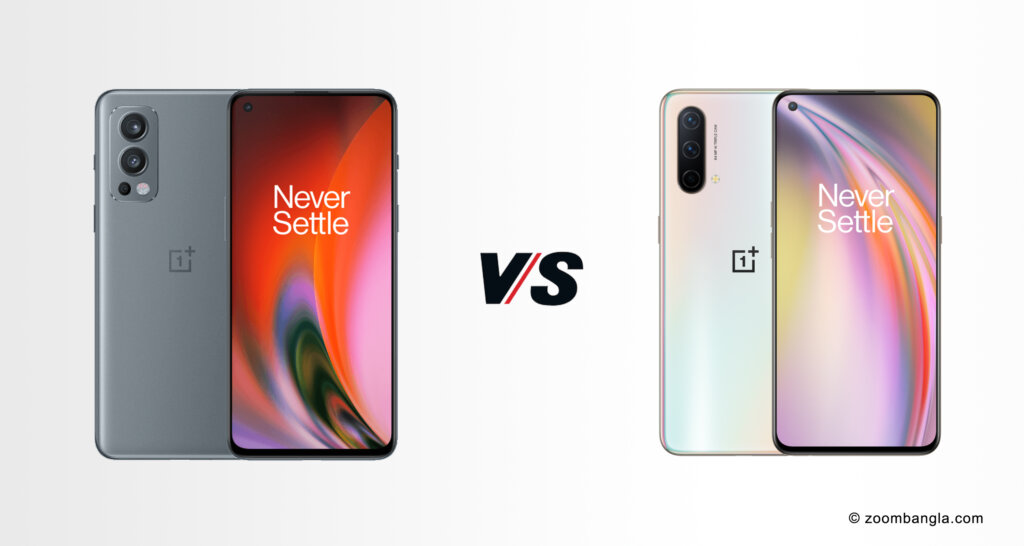 OnePlus Nord 2 5G VS OnePlus Nord CE 5G