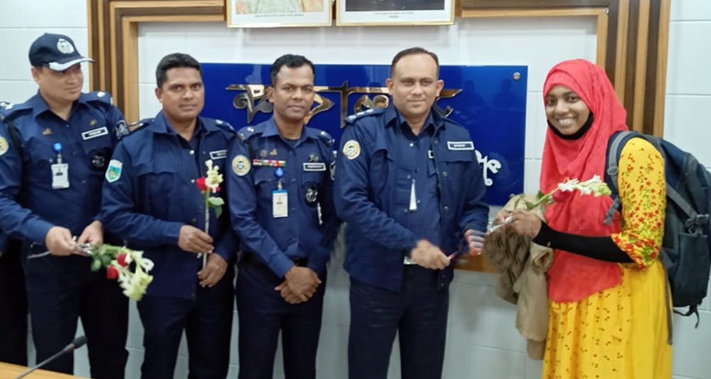 আসপিয়া ইসলাম