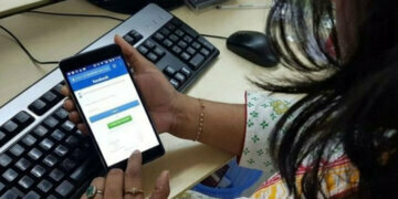 ইন্টারনেট প্যাকেজে