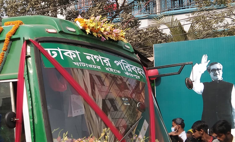 দেখে নিন যেসব স্থানে থামবে ঢাকা নগর পরিবহন