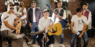 দূরবীনের দিও খবর