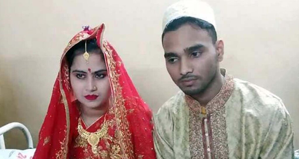 প্রেমিককে বিয়ে
