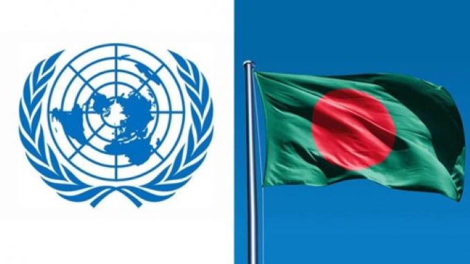 ৫০ বছরে ব্যাপক সাফল্য অর্জনে বাংলাদেশের ভূয়সী প্রশংসায় জাতিসংঘ