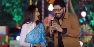 বাবুল ও রচনার