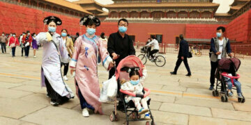 বিয়ে করলে