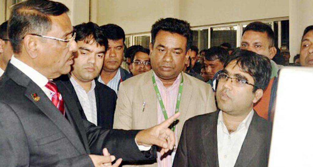 ভালো হয়ে যাও মাসুদ