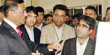 ভালো হয়ে যাও মাসুদ