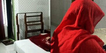 মুখ বাইন্ধা
