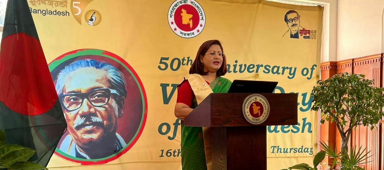 নানা আয়োজনে মেক্সিকো সিটিতে মহান বিজয়ের সুবর্ণজয়ন্তী উদযাপন