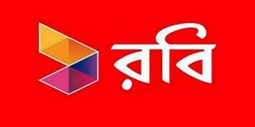 রবি সিমের অফার