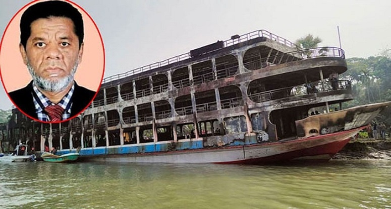 অভিযান-১০ লঞ্চের মালিক হামজালাল শেখ গ্রেপ্তার
