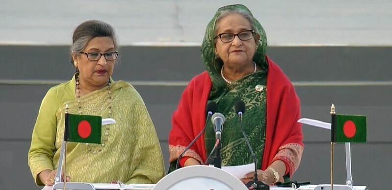 উন্নত ও অসাম্প্রদায়িক চেতনার সোনার বাংলা গড়ে তোলার শপথ