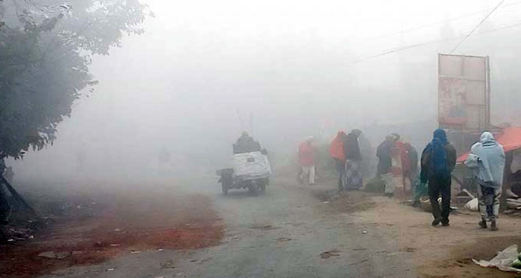 শৈত্যপ্রবাহ