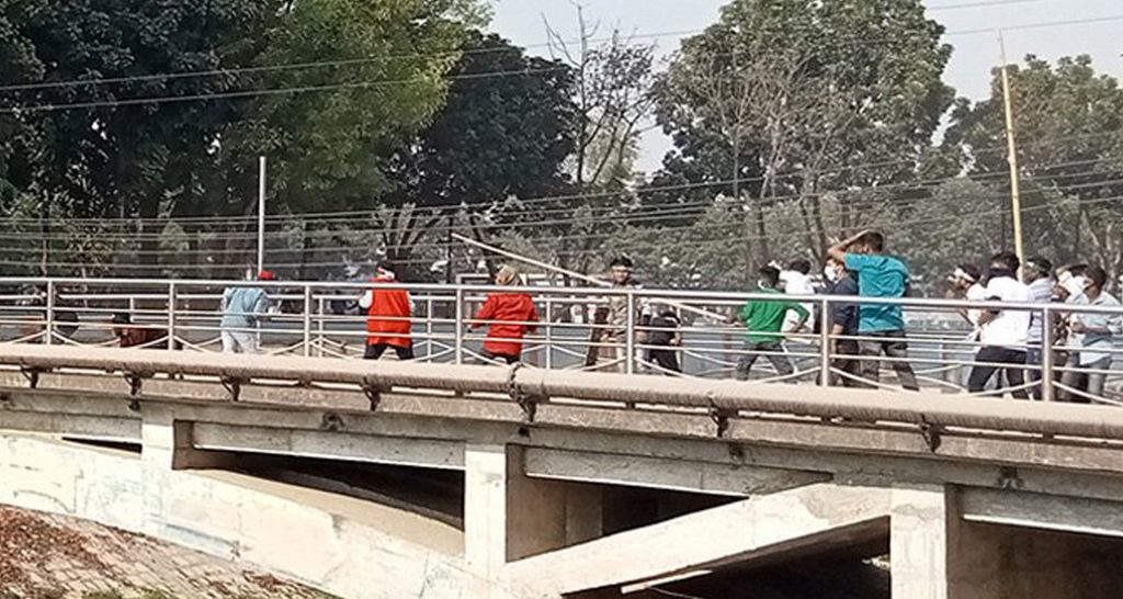 সংঘর্ষ