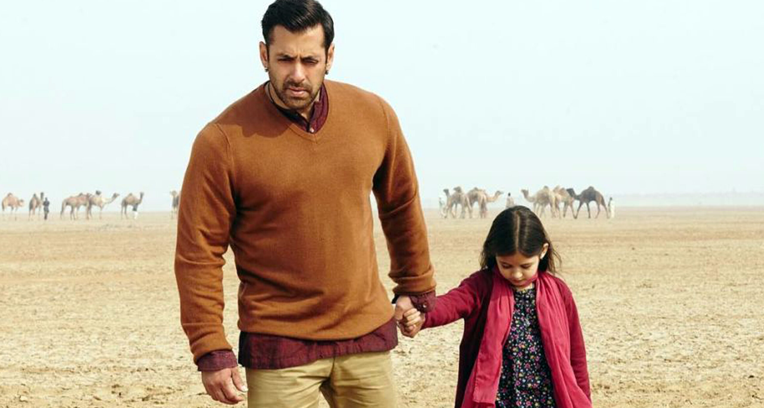 সালমান খান