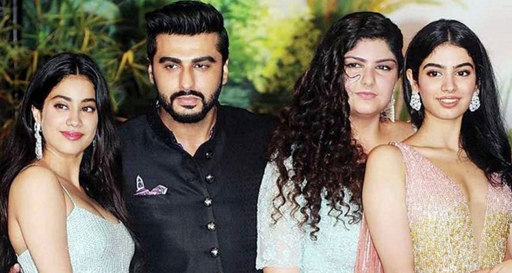 অর্জুন কাপুরের