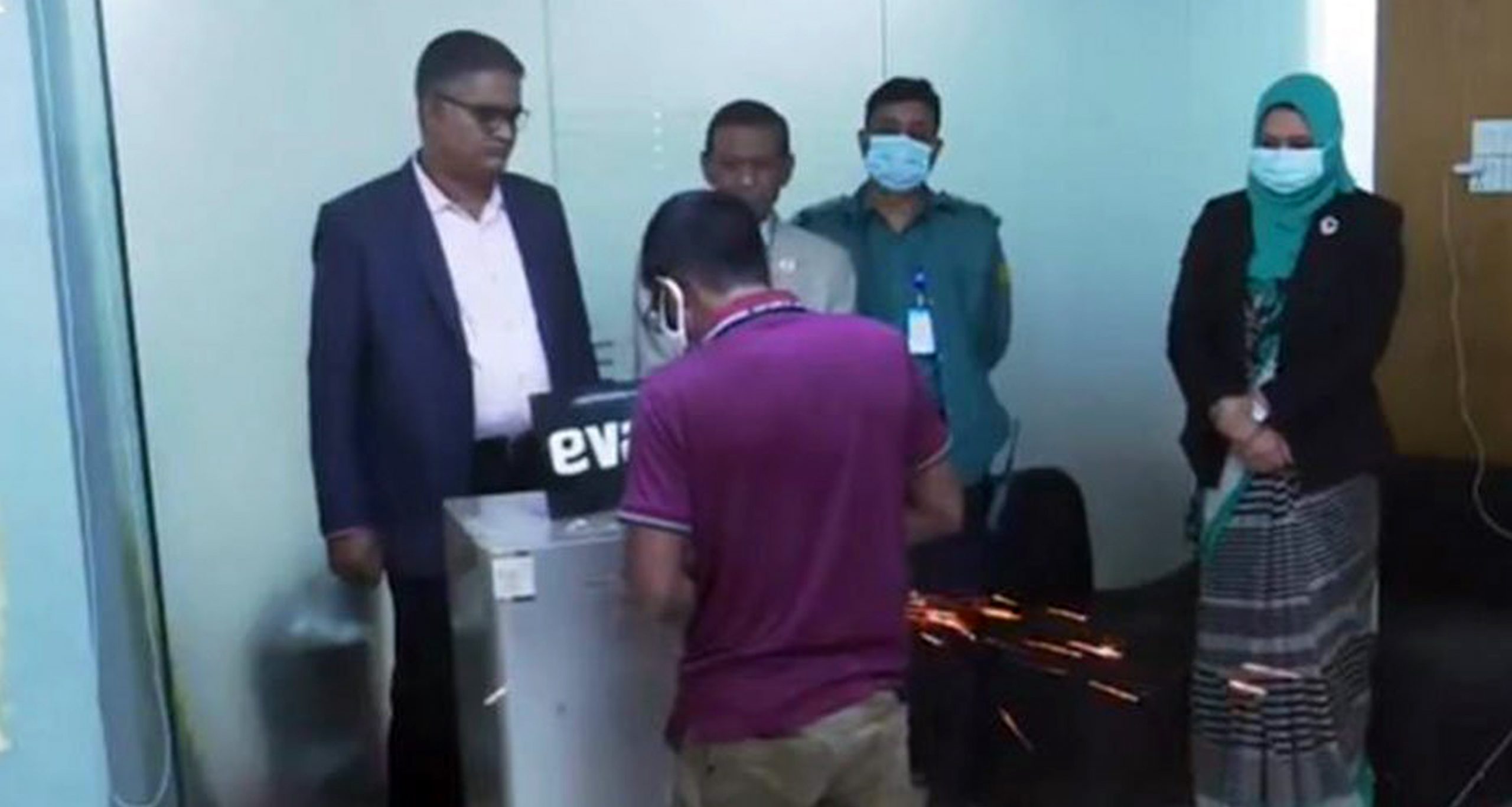 ইভ্যালির