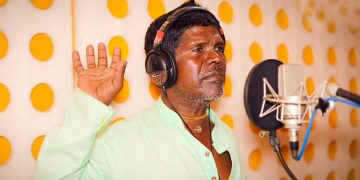 ভোজপুরিতে কাঁচা বাদাম