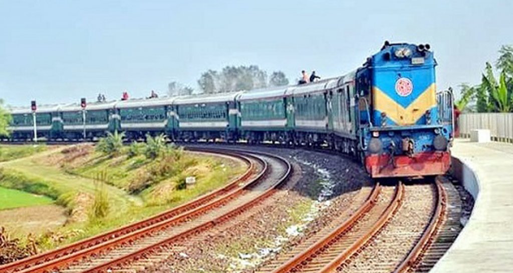 মাইলেজ দেয় ট্রেন
