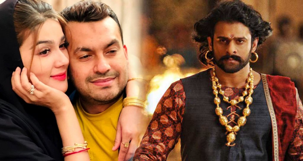 মাহিয়া মাহি