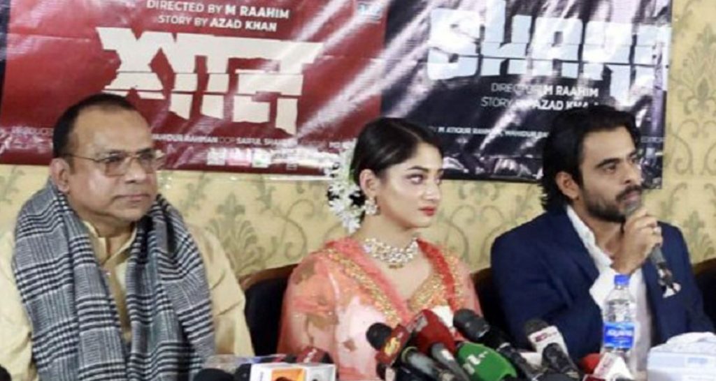 গত ১৫ বছরে ’শান’ এর ছবি মত আসেনি : মিশা সওদাগর মিশা সওদাগর