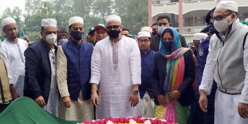 মুরাদ