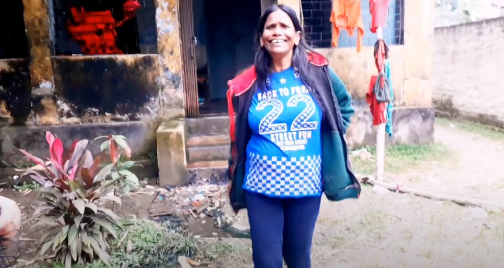 রানু মণ্ডল