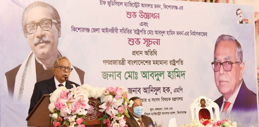 বিচারপ্রার্থী যেন হয়রানি বা ভোগান্তির শিকার না হন: রাষ্ট্রপতি